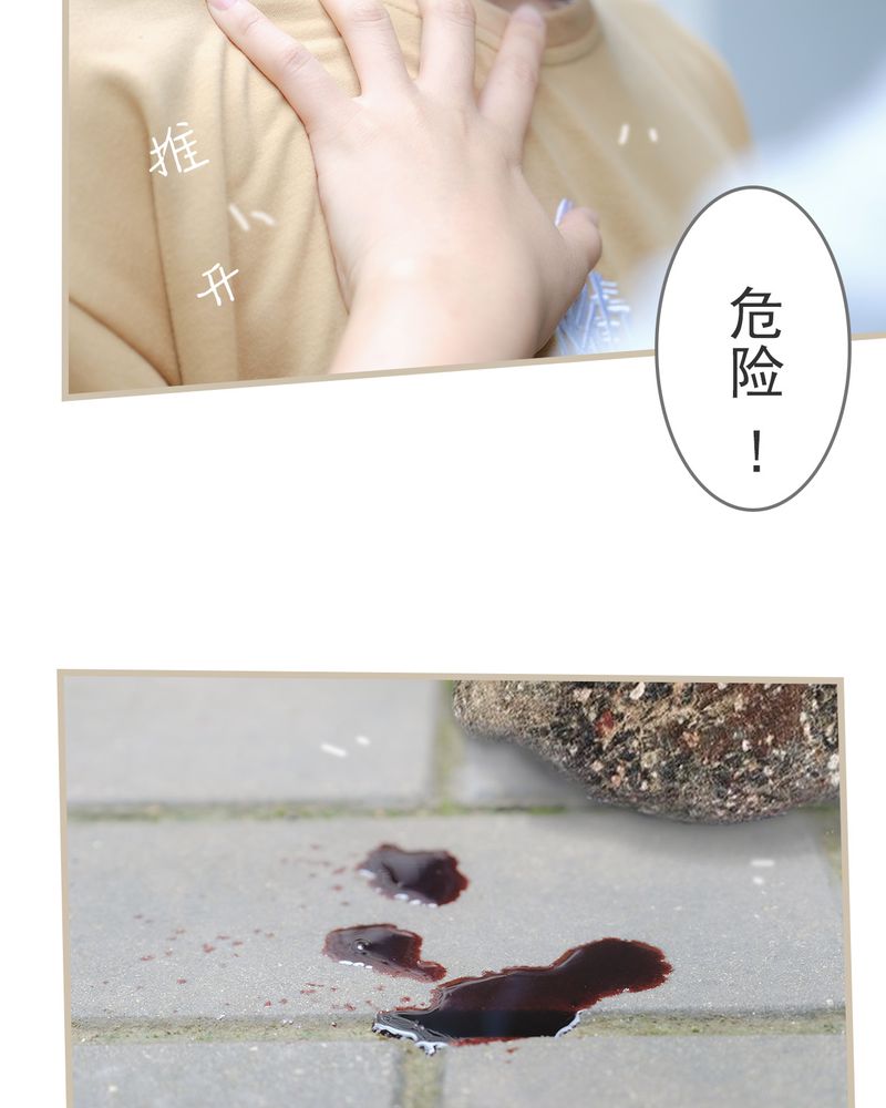 第17章：26