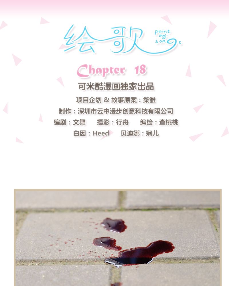 第18章：0