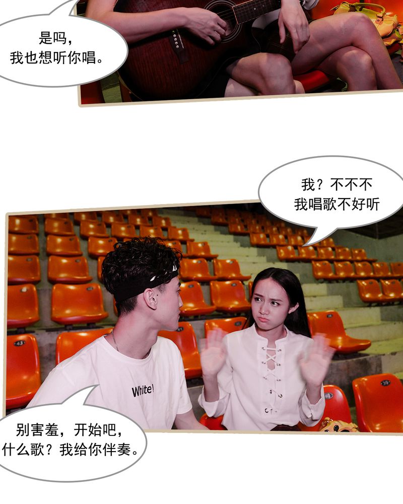 第11章：17