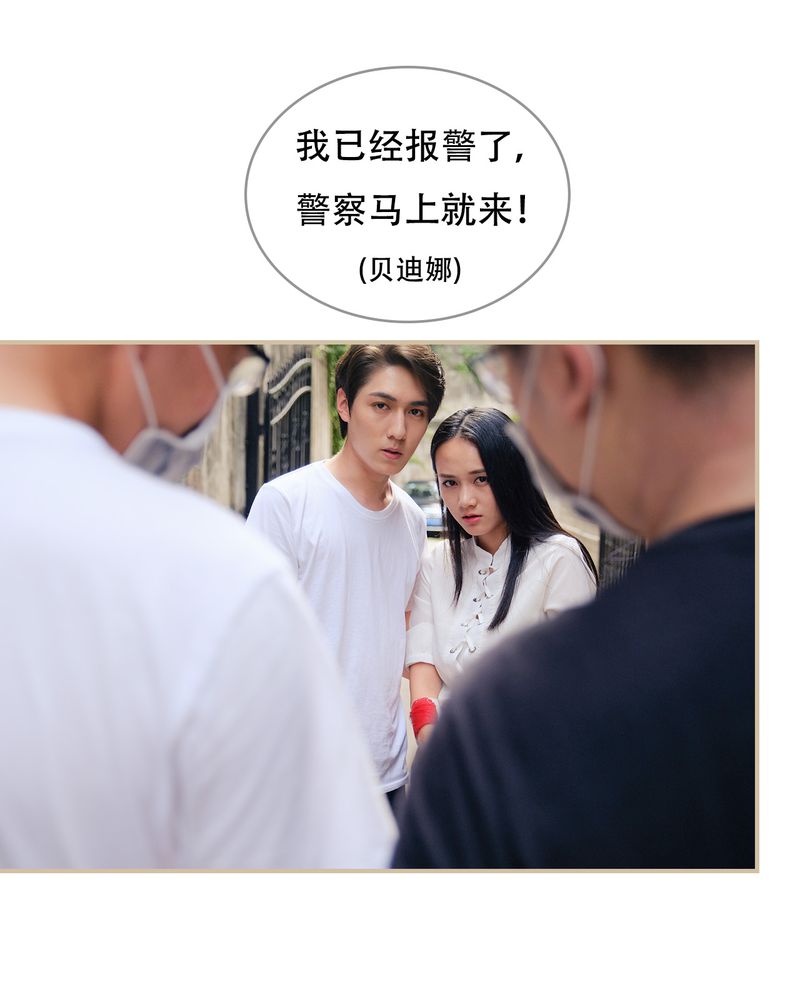 第23章：14