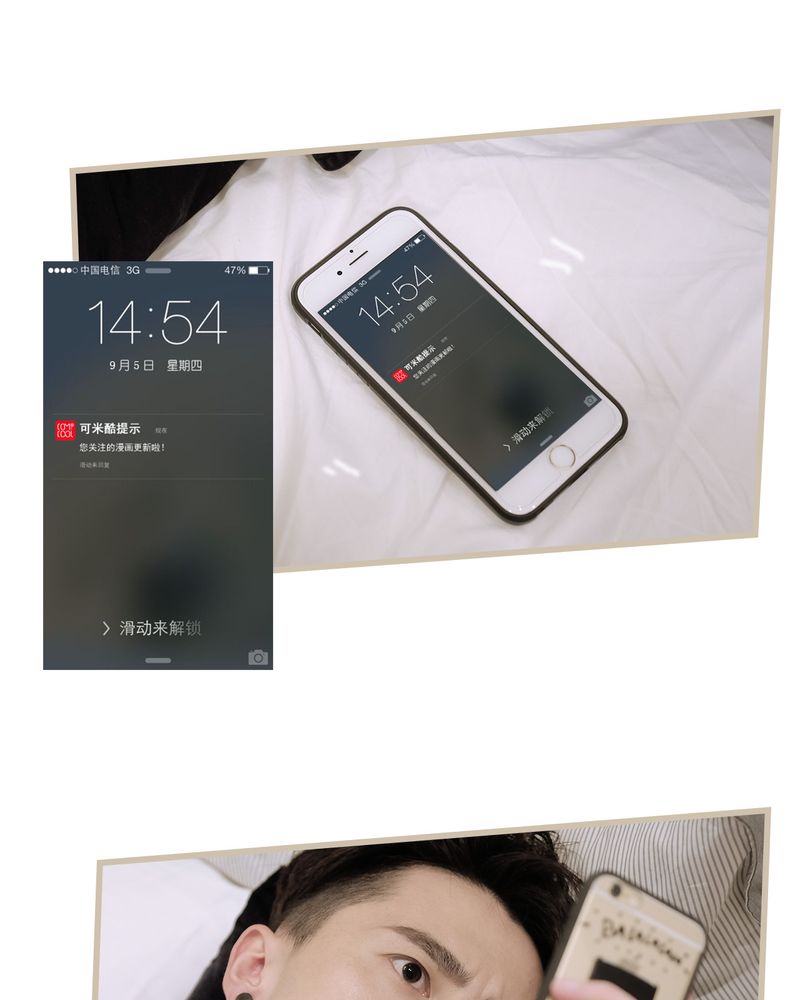 第17章：2