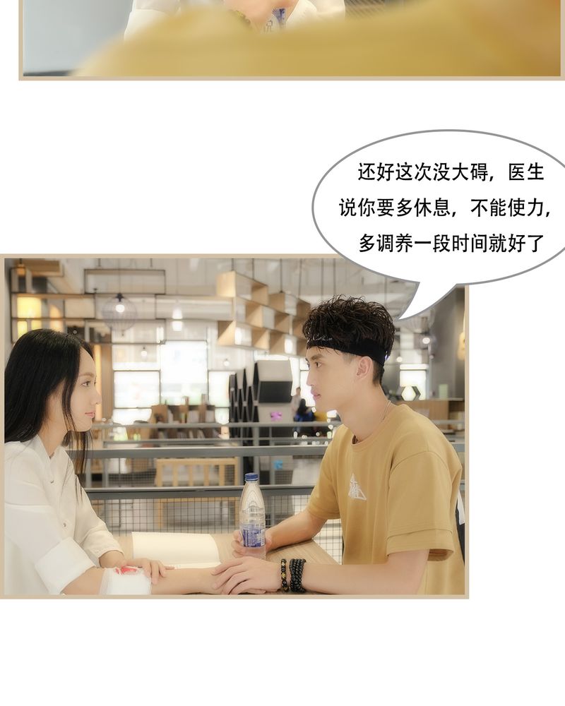 第18章：9