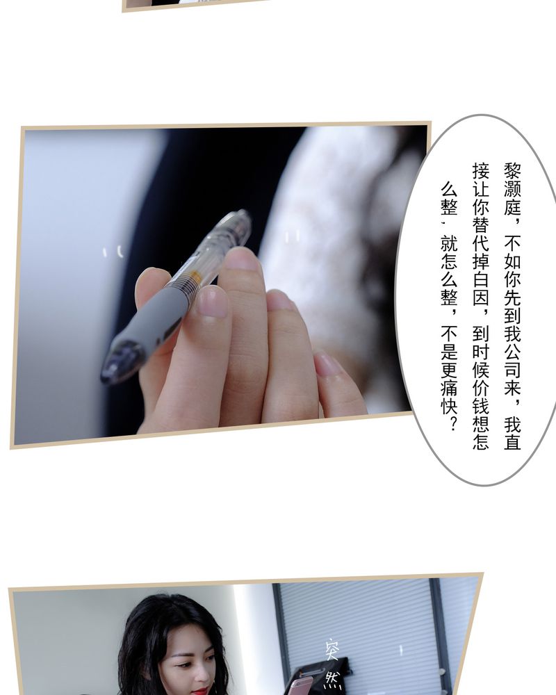 第14章：2