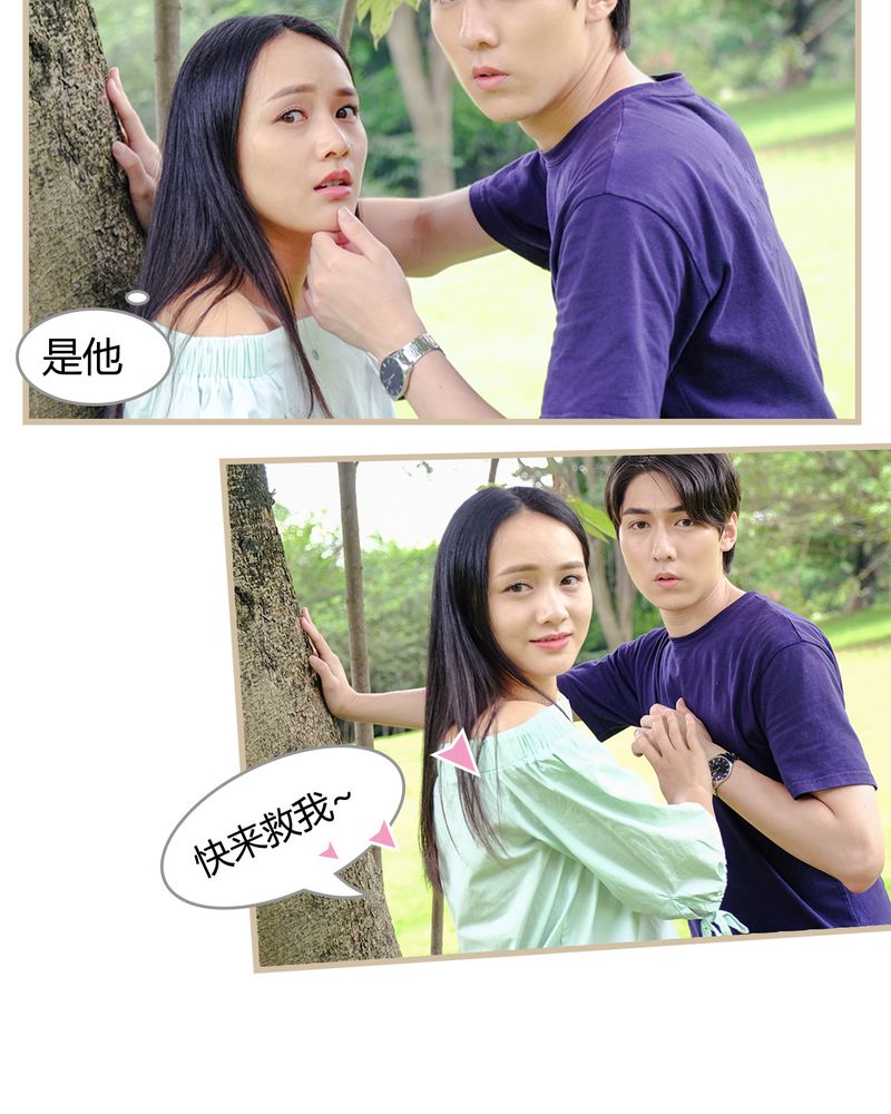 第4章：16