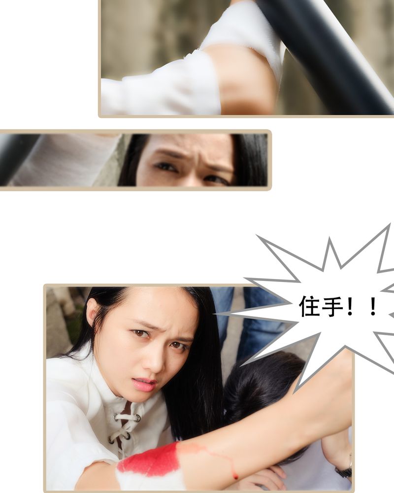 第23章：11