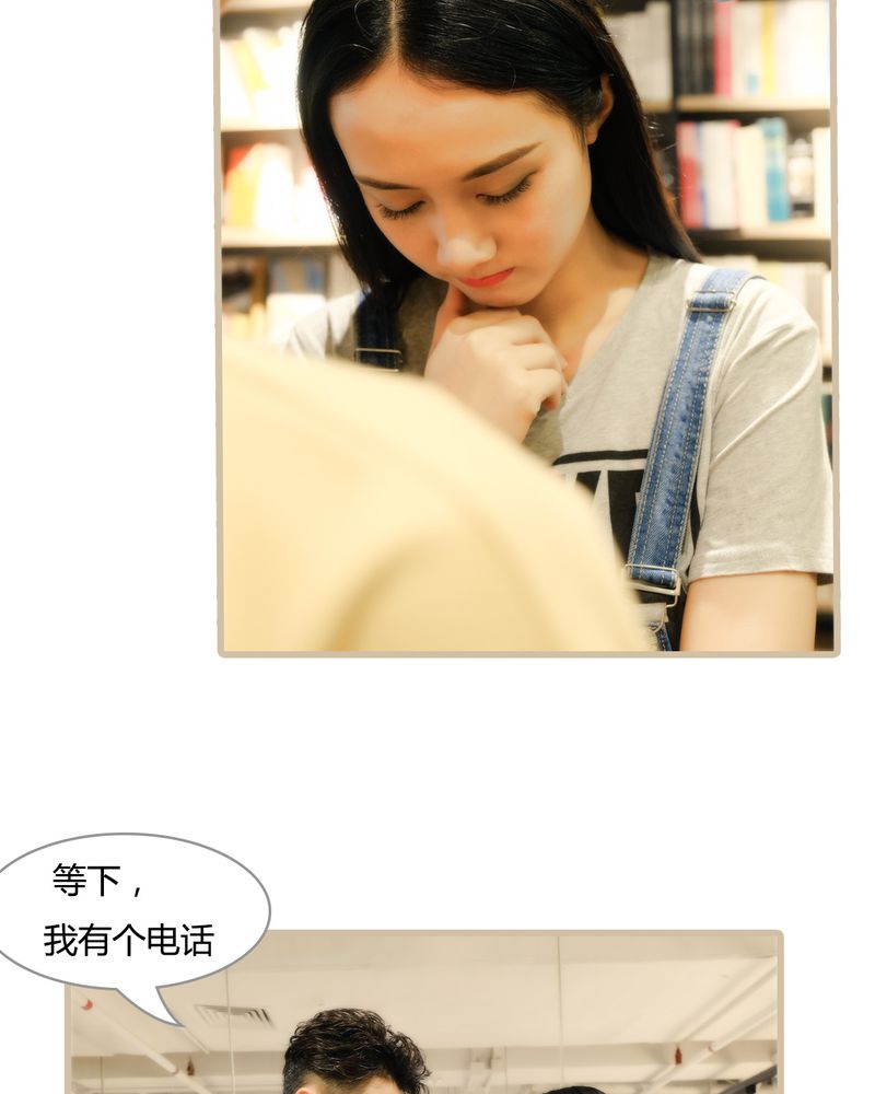 第7章：23