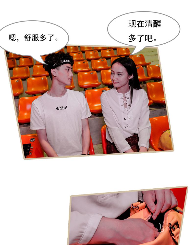 第11章：4