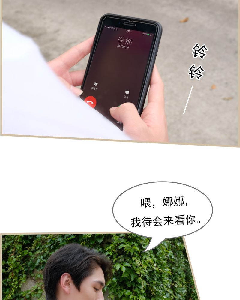 第22章：14