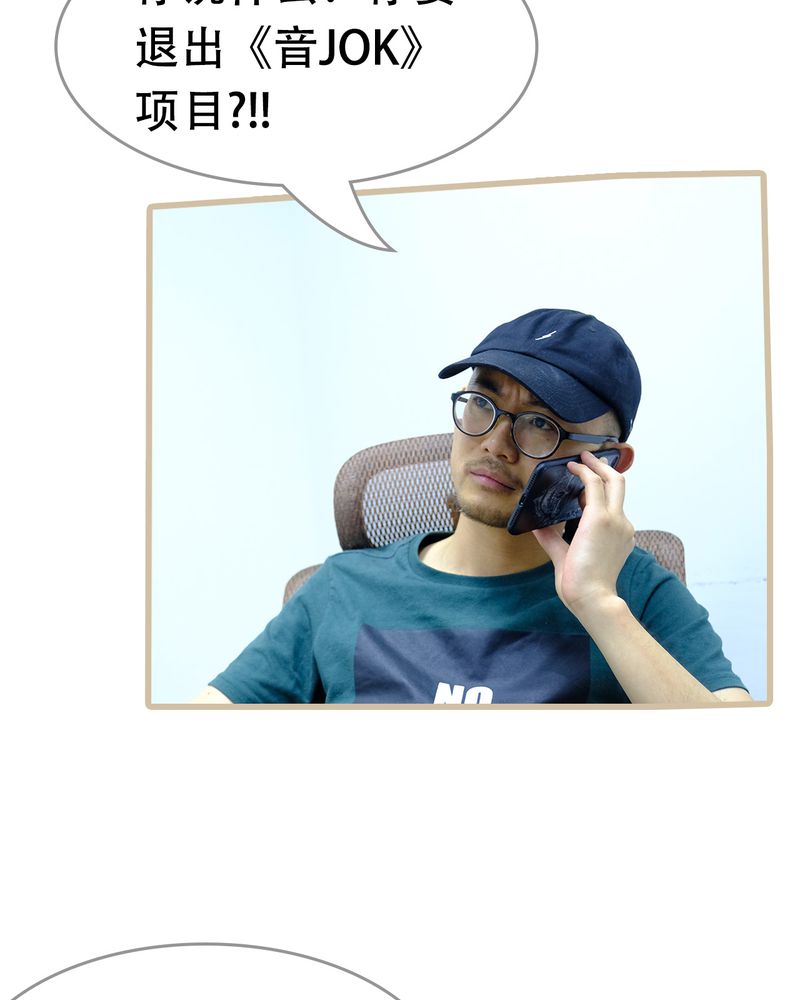 第24章：19