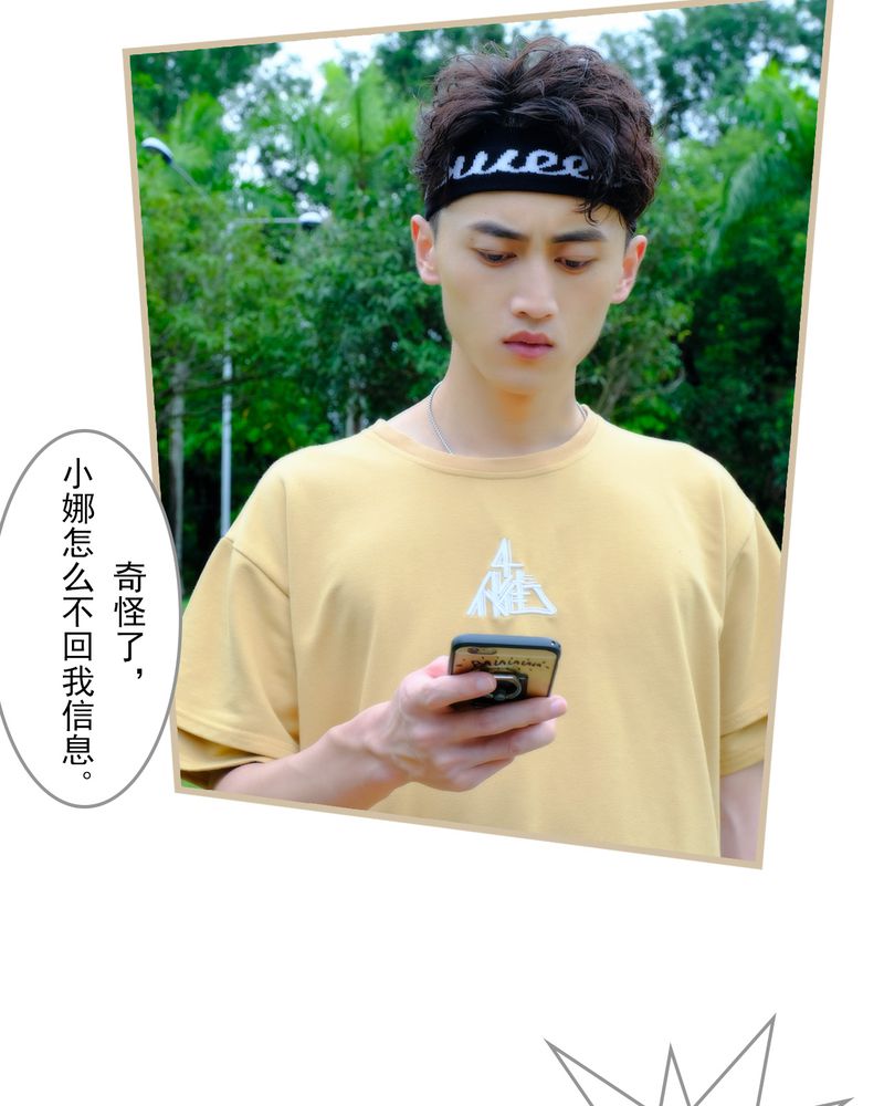 第19章：8