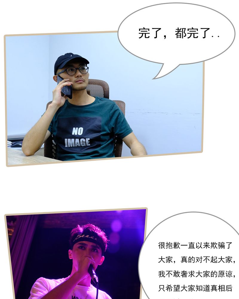 第28章：18