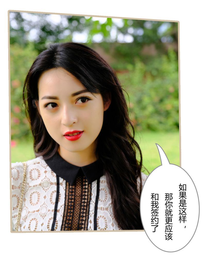 第5章：17