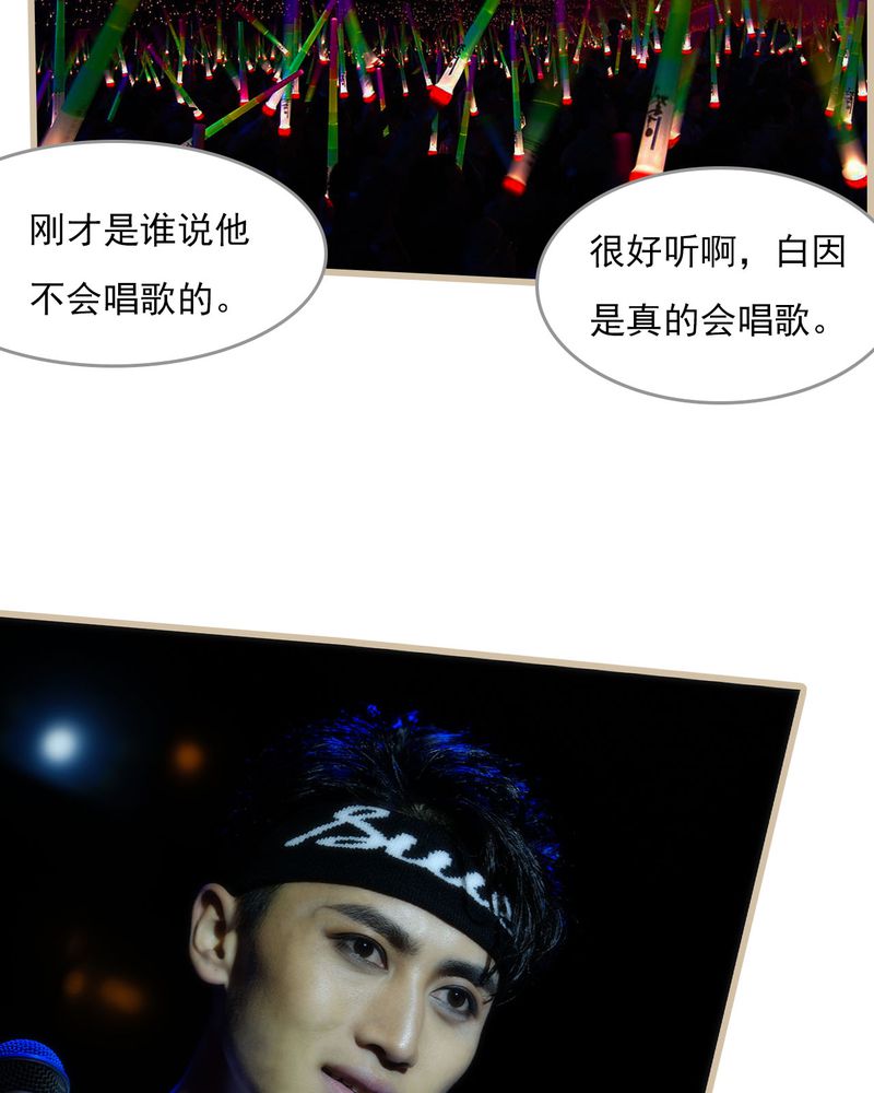 第27章：17