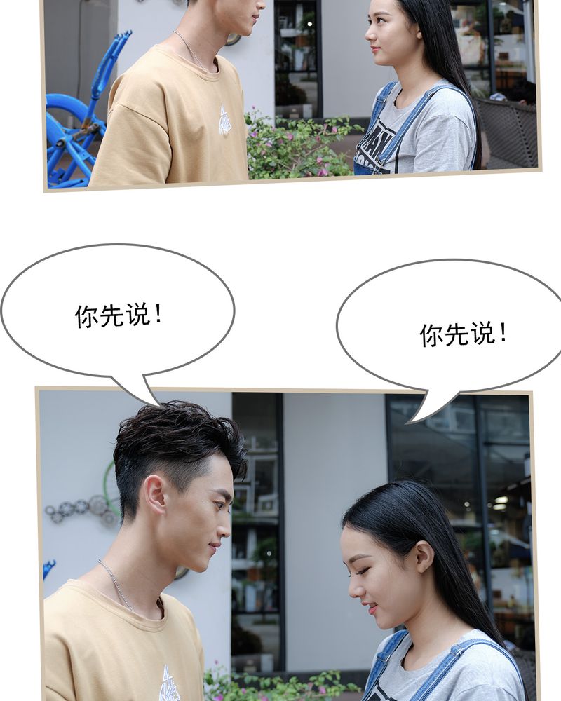 第17章：16