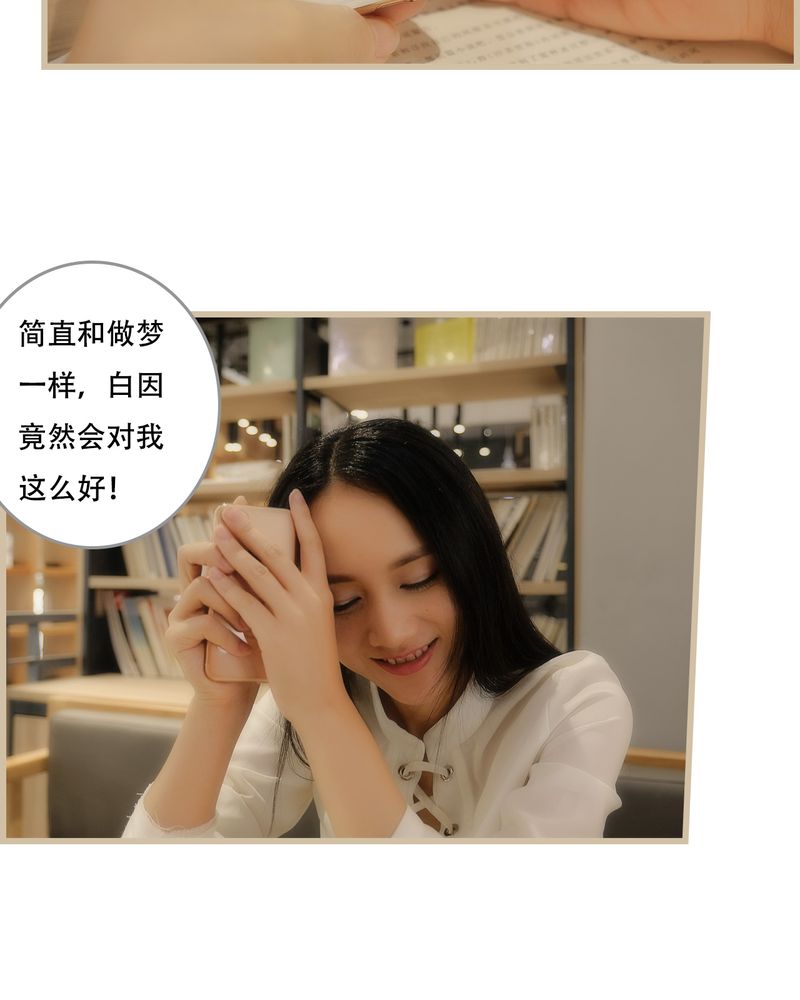 第18章：16