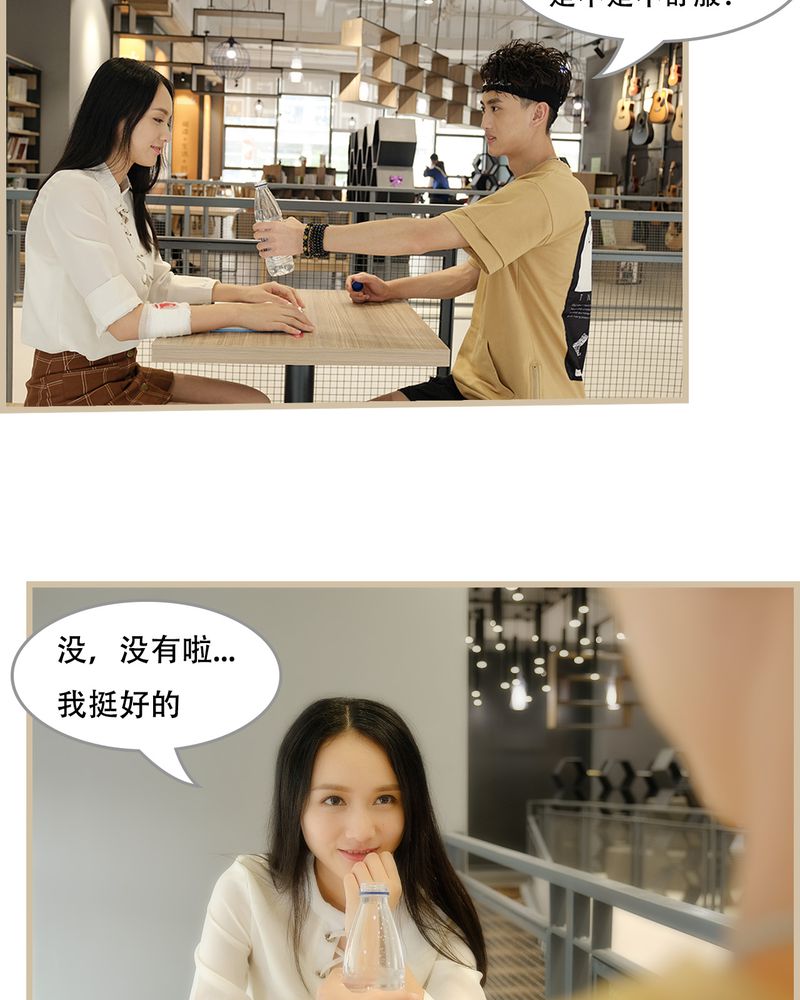 第18章：8