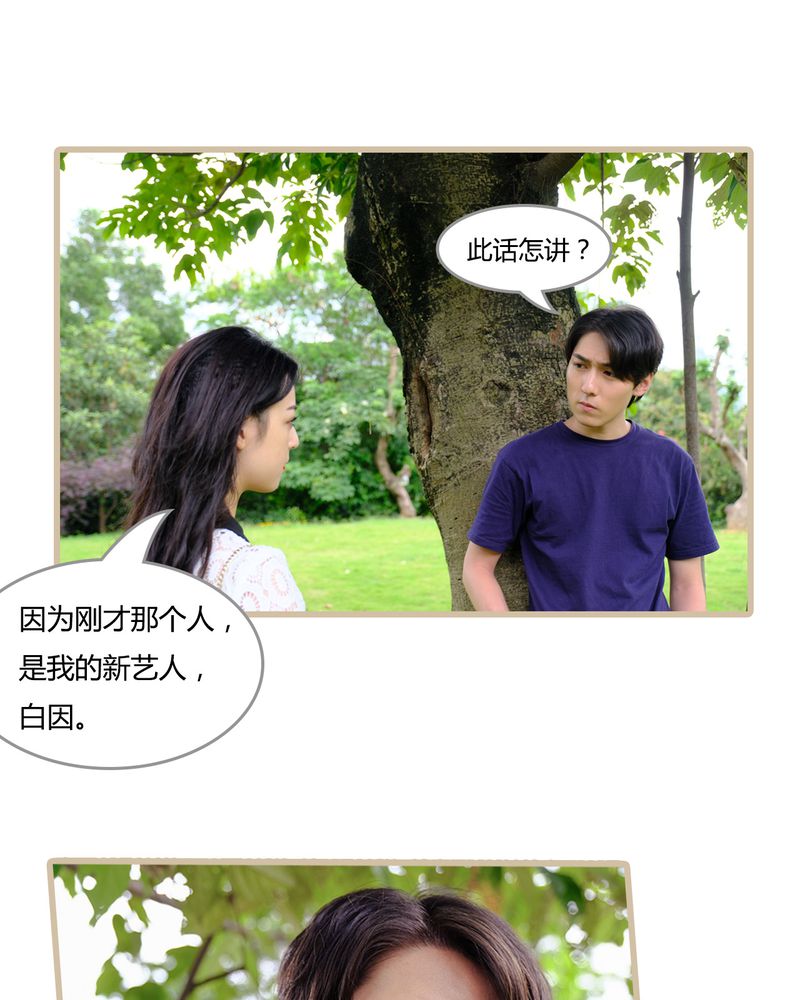 第5章：18