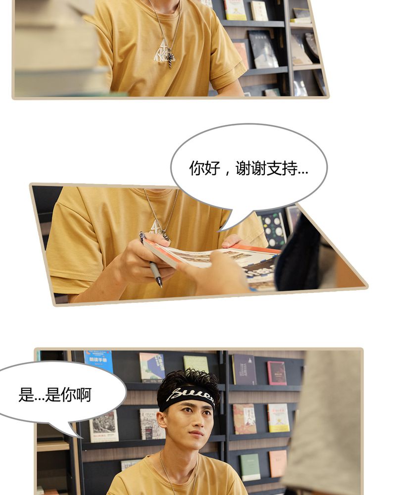 第9章：9