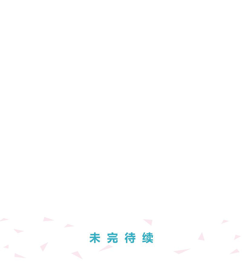 第27章：23