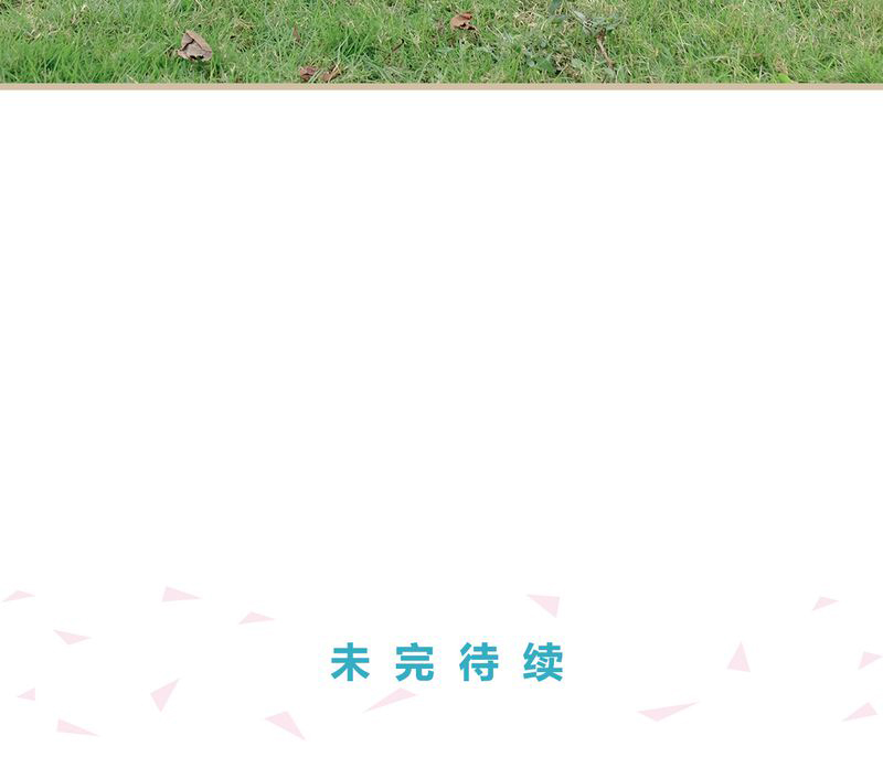 第20章：25