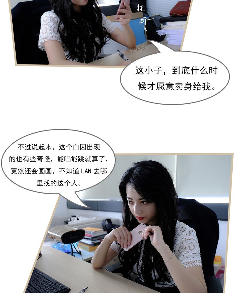 第14章：3