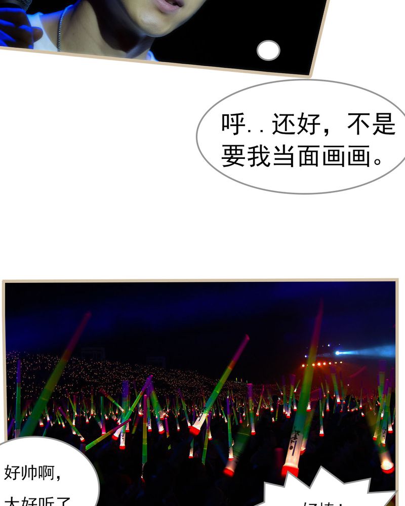 第27章：18