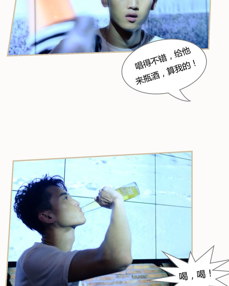 第2章：10