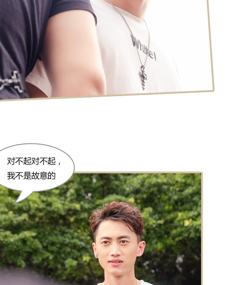 第3章：16