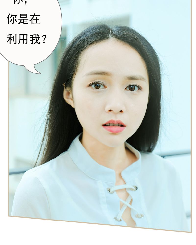 第21章：17