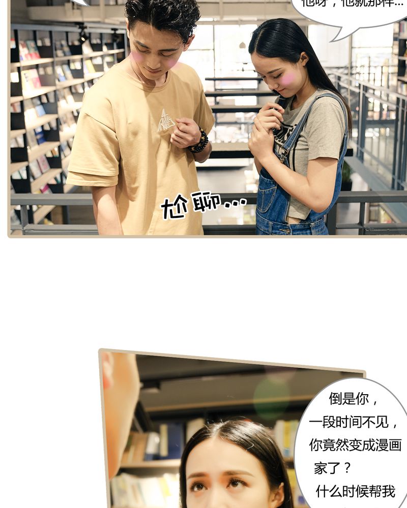 第7章：19