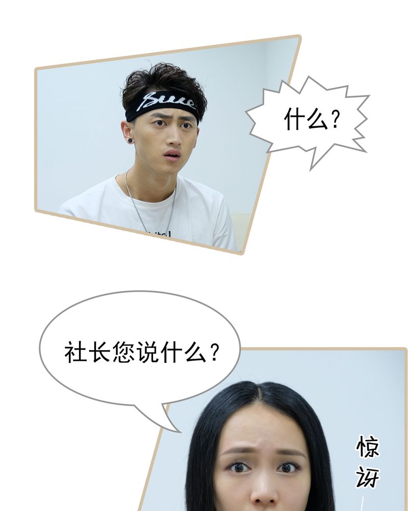 第30章：8