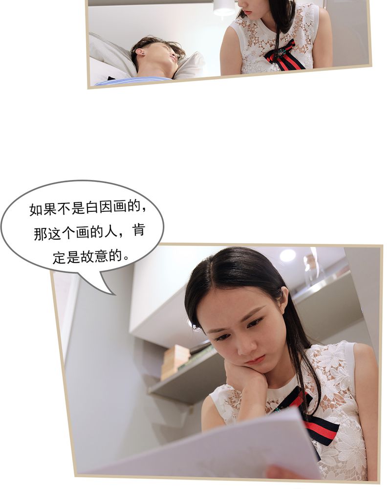 第16章：18