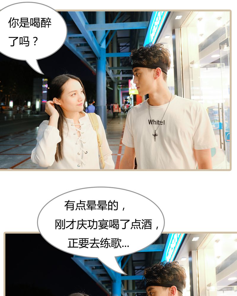 第10章：10
