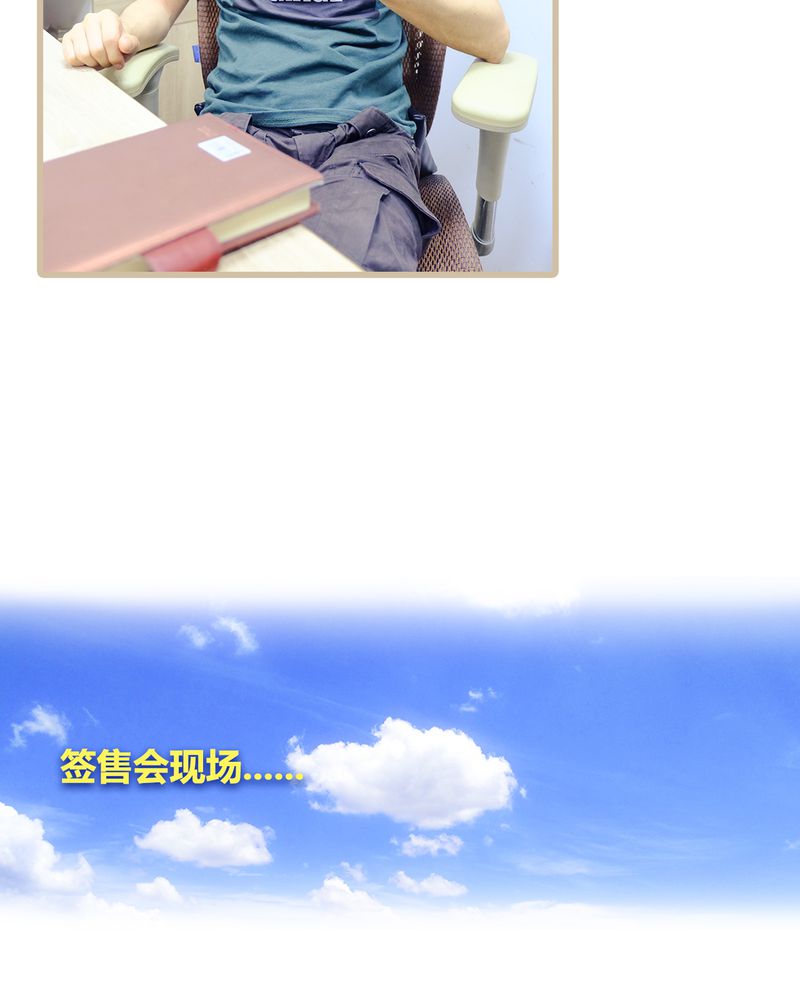 第9章：6