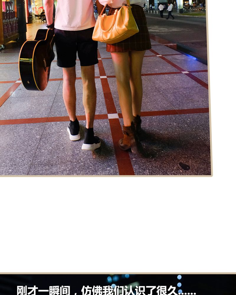 第10章：20