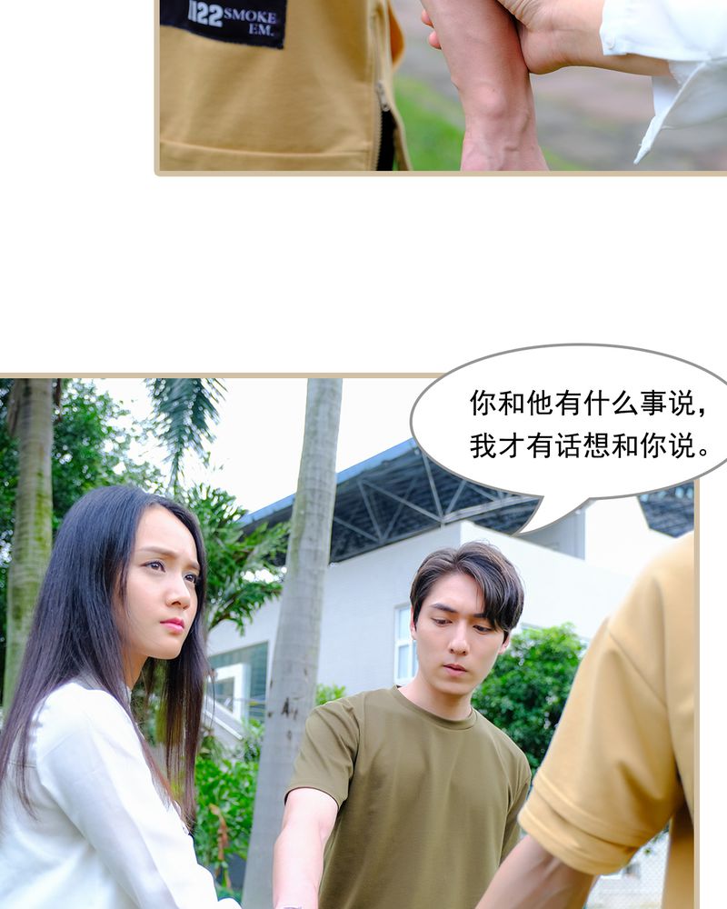 第13章：5