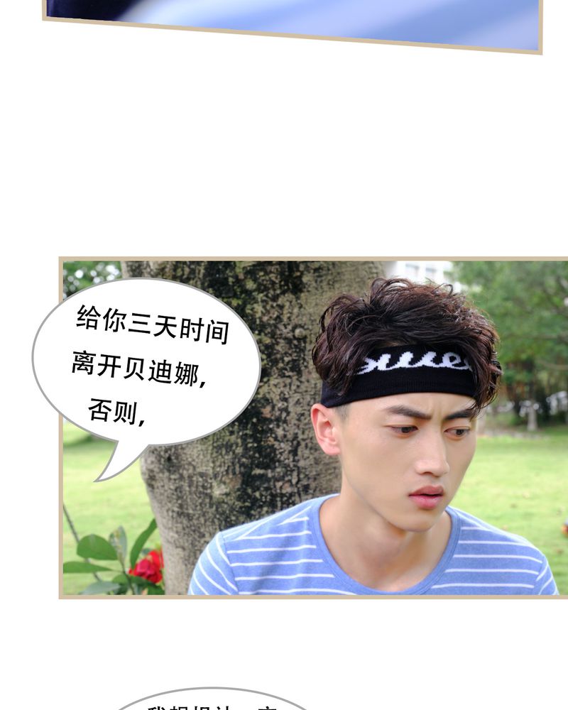 第20章：22