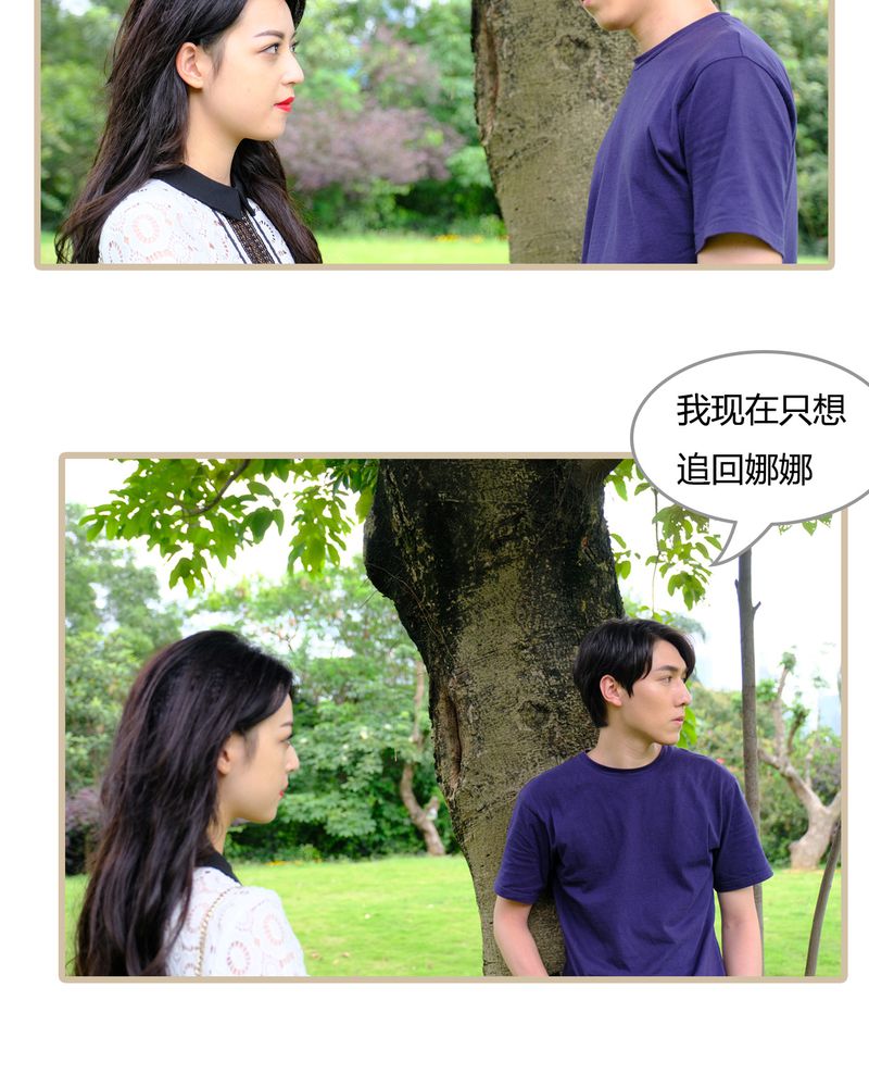 第5章：16