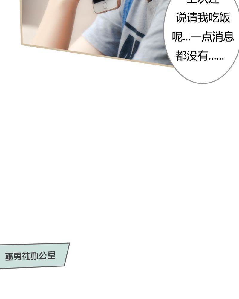 第8章：12