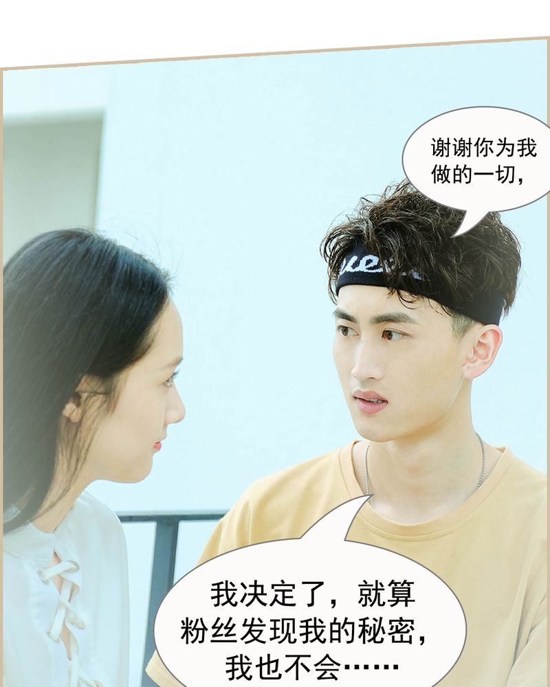第21章：6