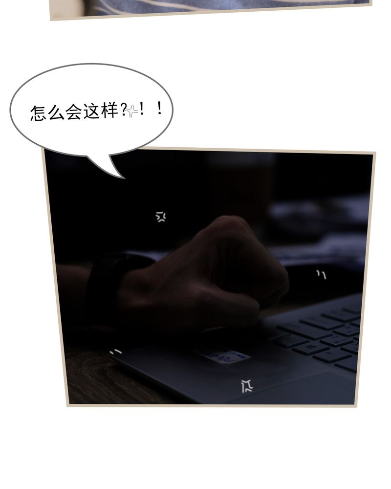 第17章：6