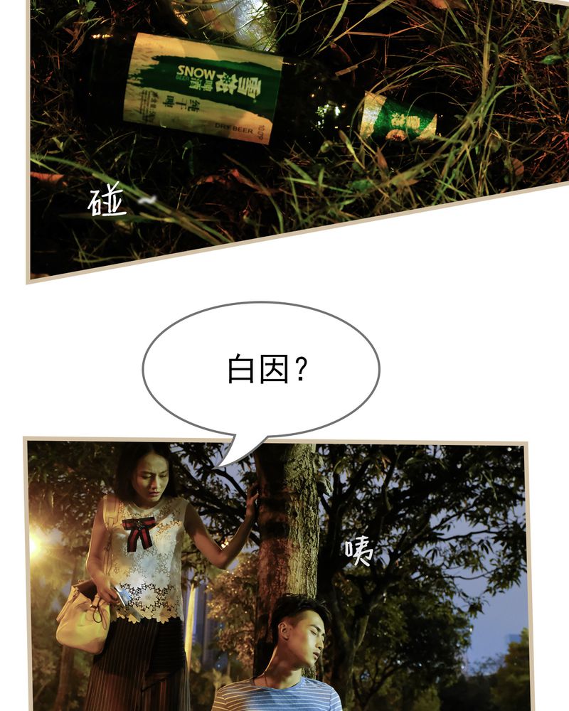 第15章：16