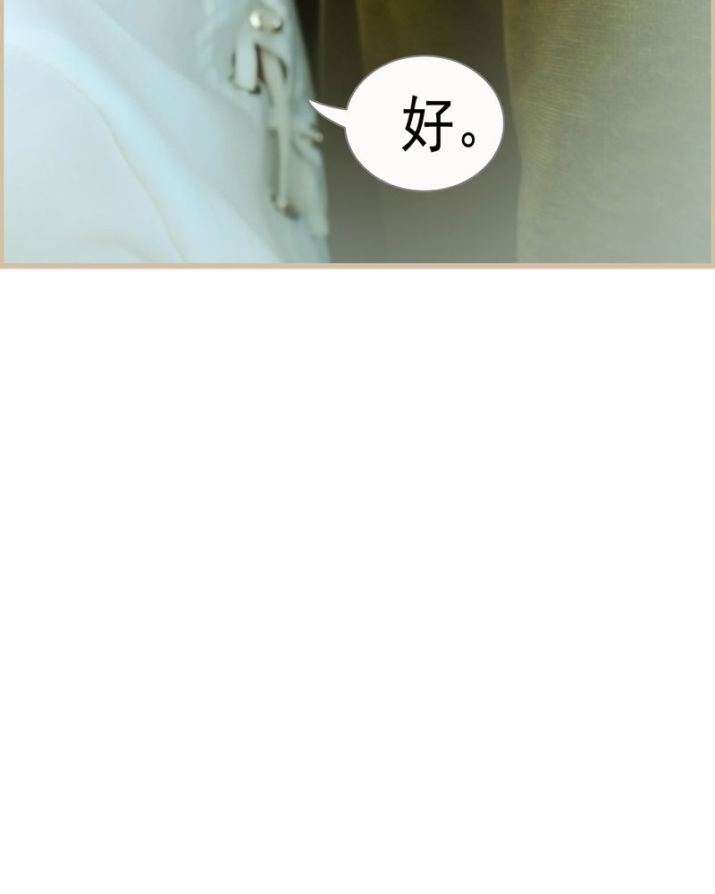 第21章：34