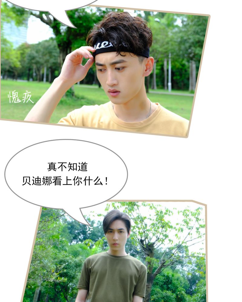第19章：19
