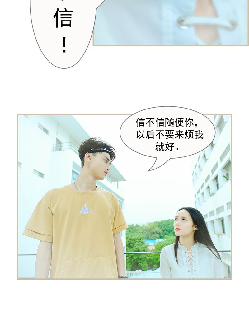 第21章：20