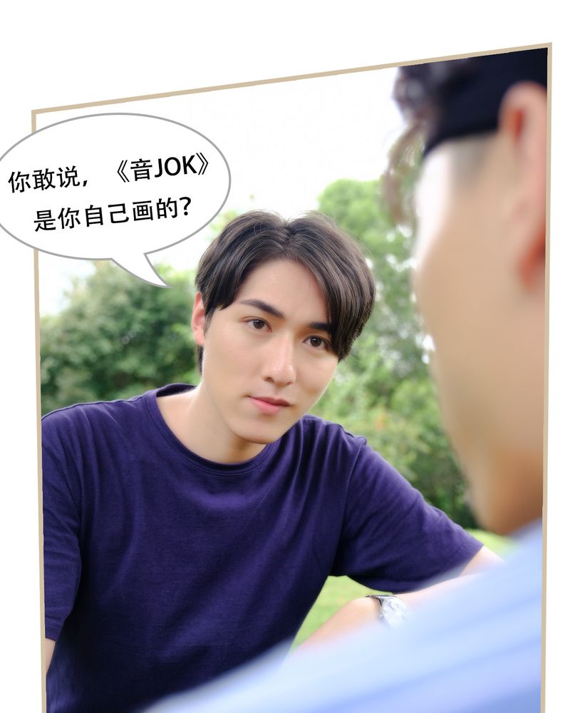 第20章：21