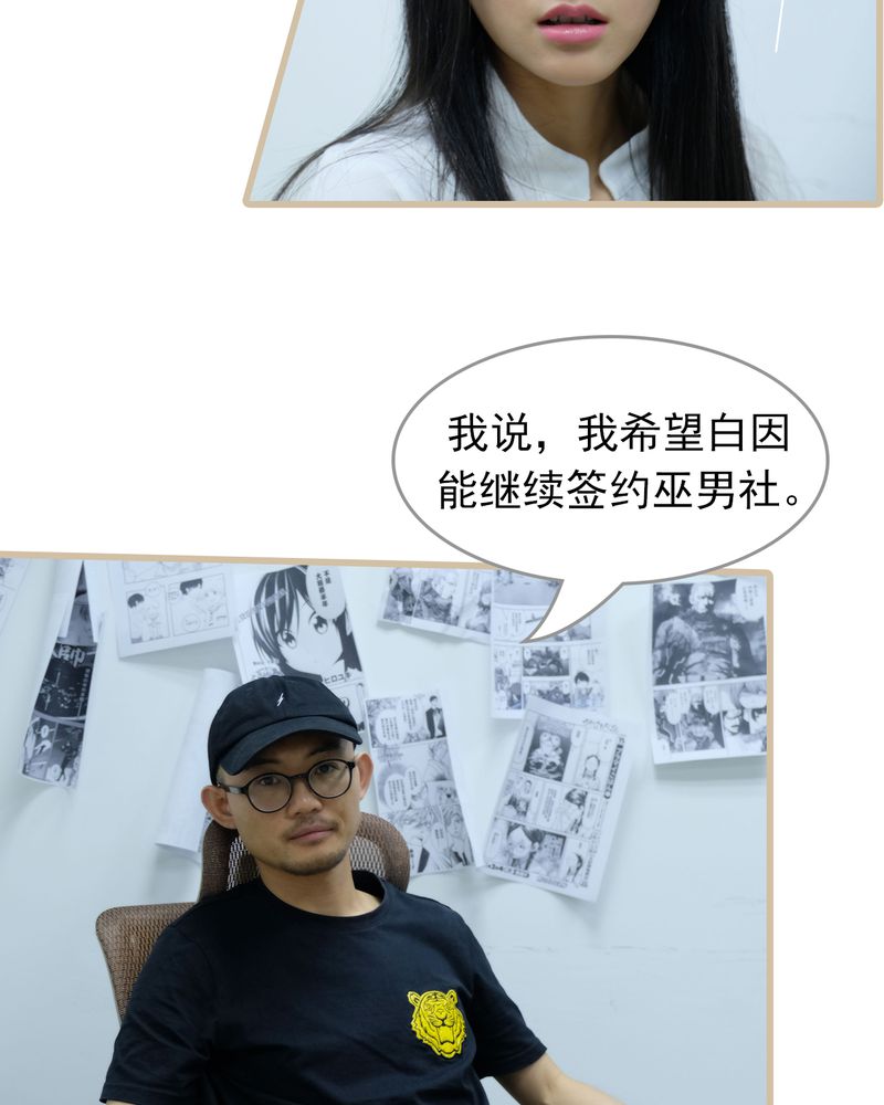 第30章：9