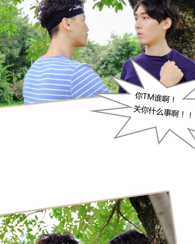 第5章：2