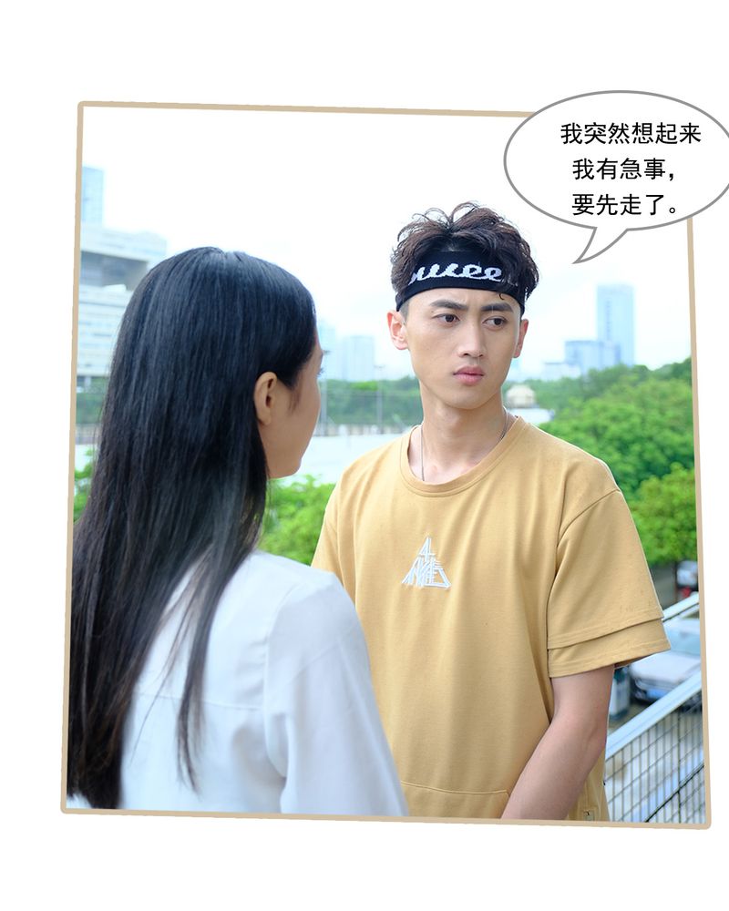 第13章：26