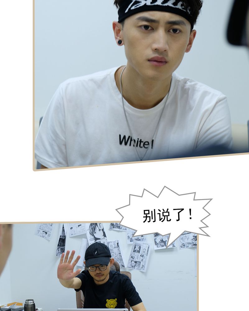 第30章：2